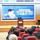 광남축산 이미지