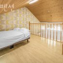 운천펜션