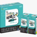 상동약국 네이버블로그
