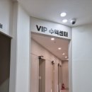 청라베스트365의원 | [청라베스트365의원] 주말 및 평일 야간진료가능 병원