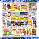 [하와이 쇼핑 / 생활마켓] Don Quilote(돈키호테::전자/잡화/식품/공산품) "주간세일 정보" - 2017년 4월 30일 ~ 5월 6일 이미지