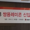 두드림커뮤니케이션 - 고양시 일산동구 일산로 46 | 두드림커뮤니케이션