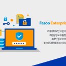 파수식품