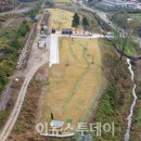 내동유수 파크골프장 이미지