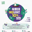 드리머즈 이미지
