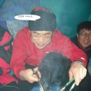 패밀리가 떴따 - 2010.2.19(금)~21(일) 삼봉 자연휴양림 비박산행/조령산 대장 (작성중) 이미지