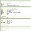 양지세탁소 이미지