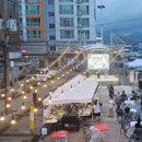 고성시장 이미지