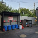 컴인워시 별빛전기충전소 | [노터치 세차] 컴인워시 (내돈내산, 가격, 주의사항, 사용법, 쿠폰)