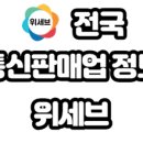빅팜주식회사 이미지