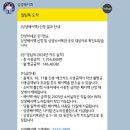 종로-신영-종로-영-272 | 최대 30만원 ! 사회초년생도 받을 수 있는 2025 상생페이백 후기