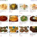 아이디파스타(ID pasta) 이미지