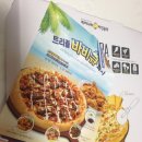피자나라치킨공주청라 이미지
