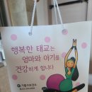 기흥구 보건소 및 신갈동주민센터 이미지