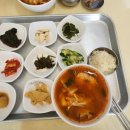 감포대구탕 | 감포 고향 할매 맛집 후기 | 생대구탕 &amp; 감포 드라이브 코스 추천