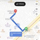 서면육회 한우맛집 부전시장 큰부자식육점