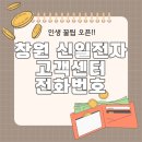 회성동245 이미지