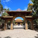 죽림가든 이미지