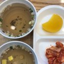 김가네청라