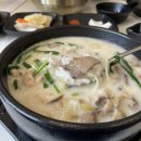 냉면장인임사부평택비전점