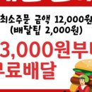 영주시장애인종합복지관4 이미지