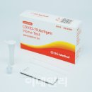 SG메디칼 이미지