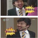 중앙해물탕 네이버블로그
