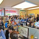 원흥1로 이미지