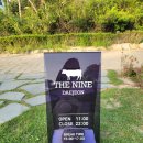 구봉농장 이미지