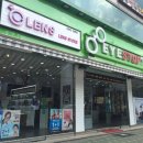 탑안경원 이미지