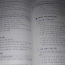 마이카정비공업사 이미지