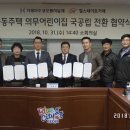 거제아주코오롱하늘채 이미지