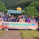 미로정원마을 이미지