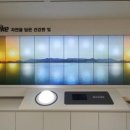 에스씨엘㈜ 이미지