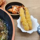 하루밀 - 춘천시 | 하루밀