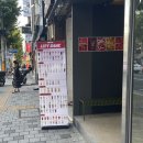 마야노래연습장 | [대명동계대카페] “레프트뱅크” 대명동계대 돌계단점 배달 후기
