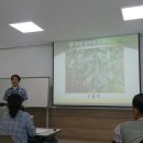 민간약초 생활한방 이미지