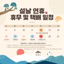 풍성의료기 이미지