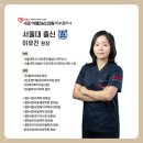 세종365의원 이미지