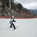 무주덕유산리조트스키장 이미지