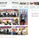 색소폰동아리 이미지
