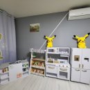 아이코코키즈앤패밀리풀빌라