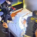 [태국 뉴스] 11월 25일 정치, 경제, 사회, 문화 이미지