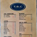 T.B.C. 이미지