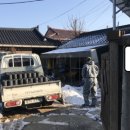 금산햇빛촌 이미지