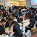 헬리오하우스