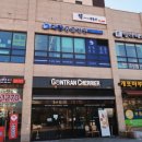 다랑 동물병원 이미지