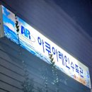 아쿠아플랜트디자인 이미지