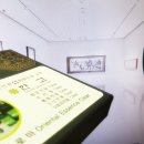 호평우리약국 이미지