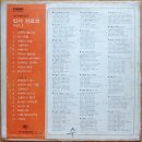 지구레코드 이미지